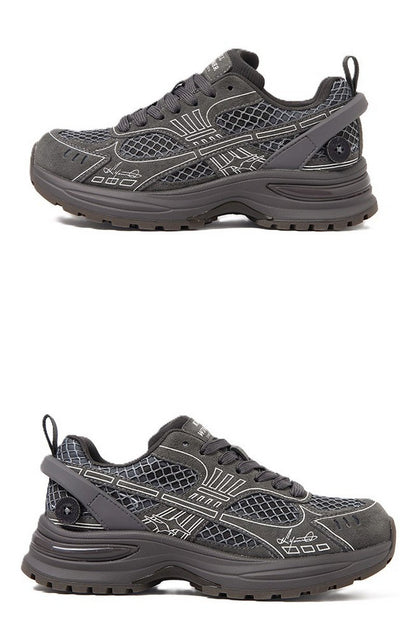 Gray Chunky Running Sneakers