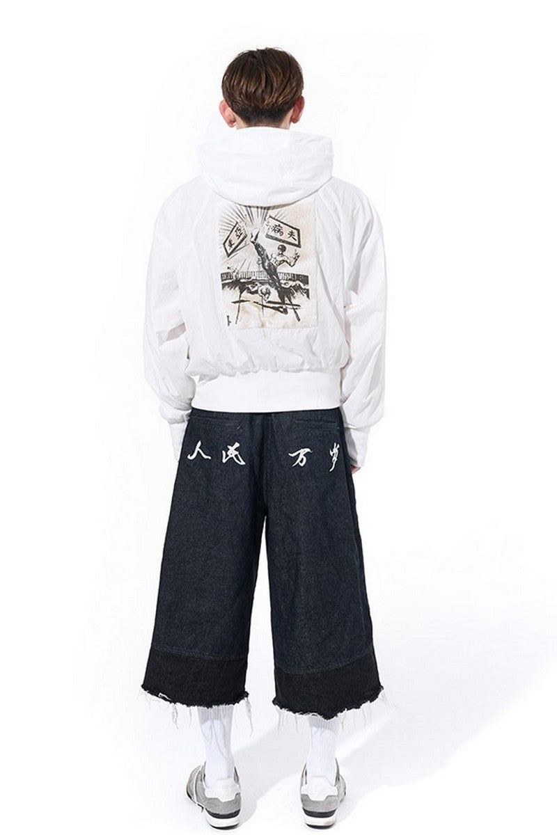 Back Patch Hooded Windbreaker