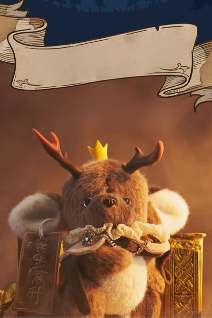 Endless Forest™ – Deluxe Dress-Up Plush Blind Box