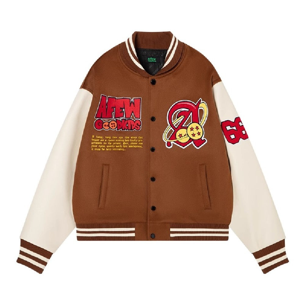 Dragon Varsity Jacket