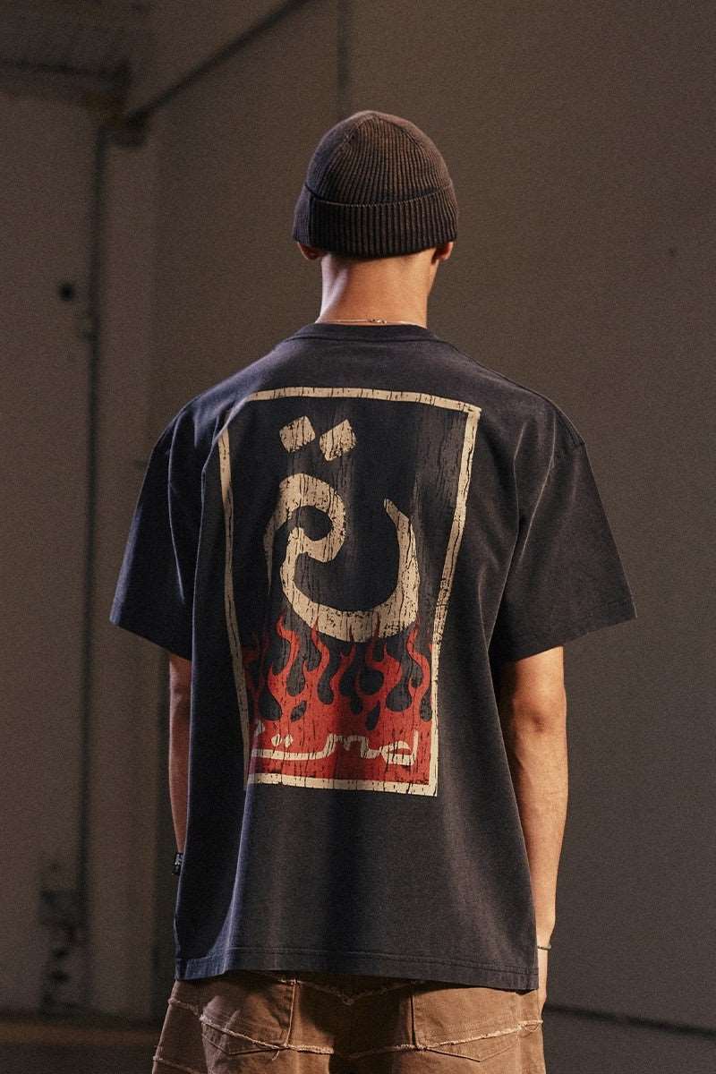 Arabic Logo Tee