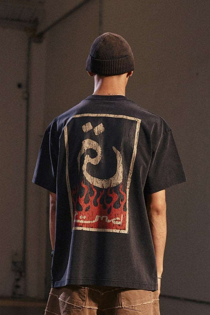 Arabic Logo Tee