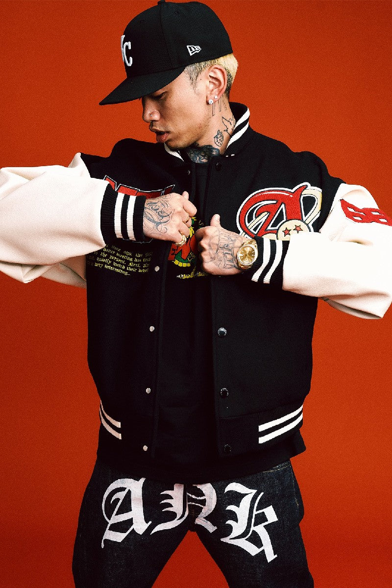 Dragon Varsity Jacket